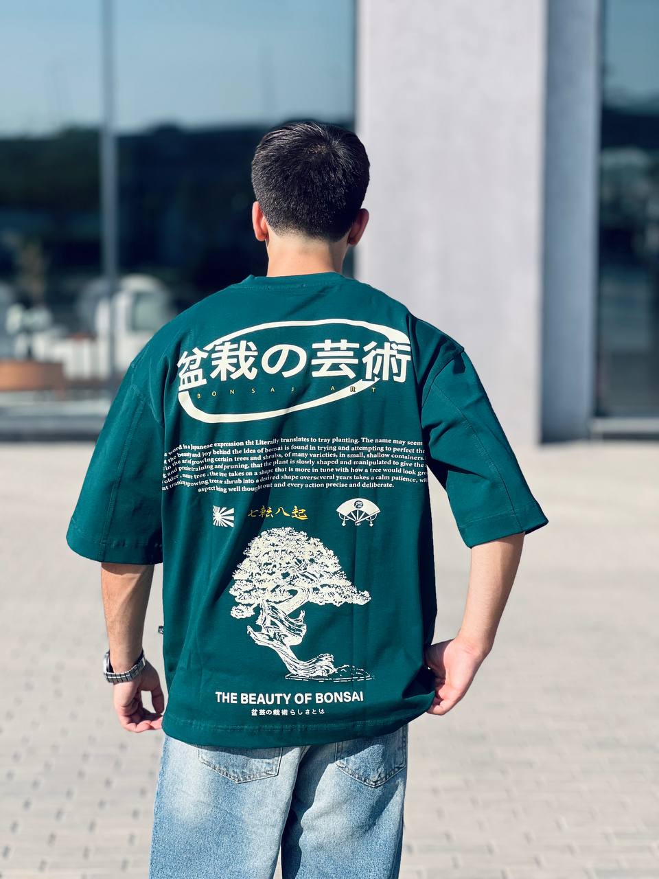 green oversized t-shirt