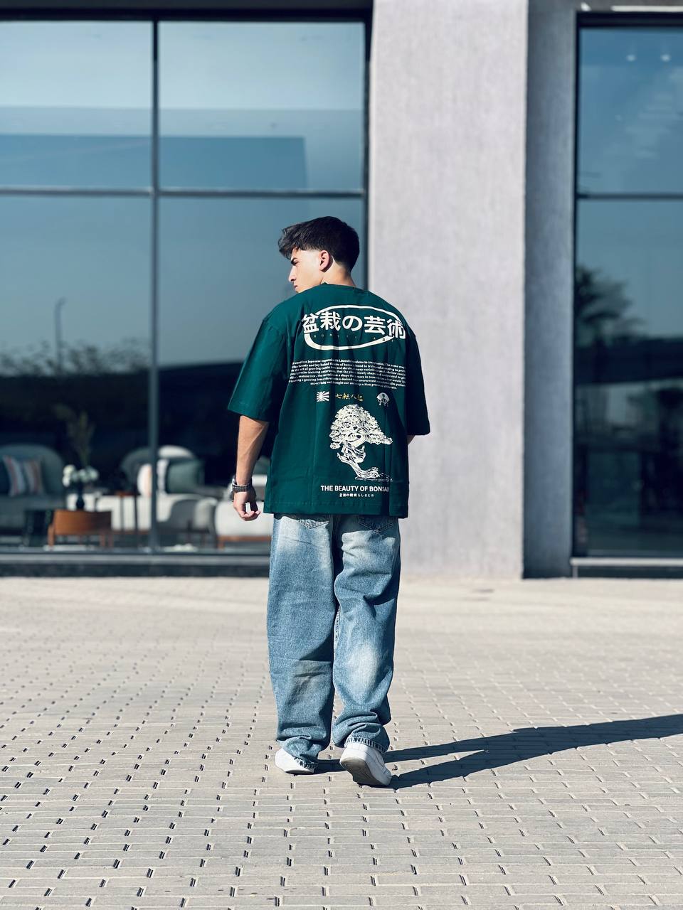 green oversized t-shirt