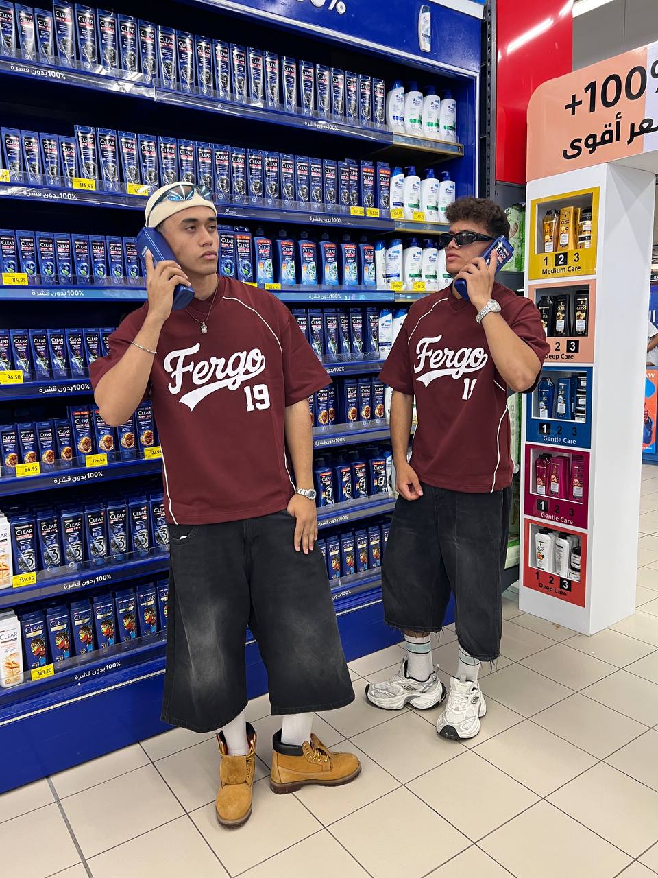 Burgundy Baseball T-shirt