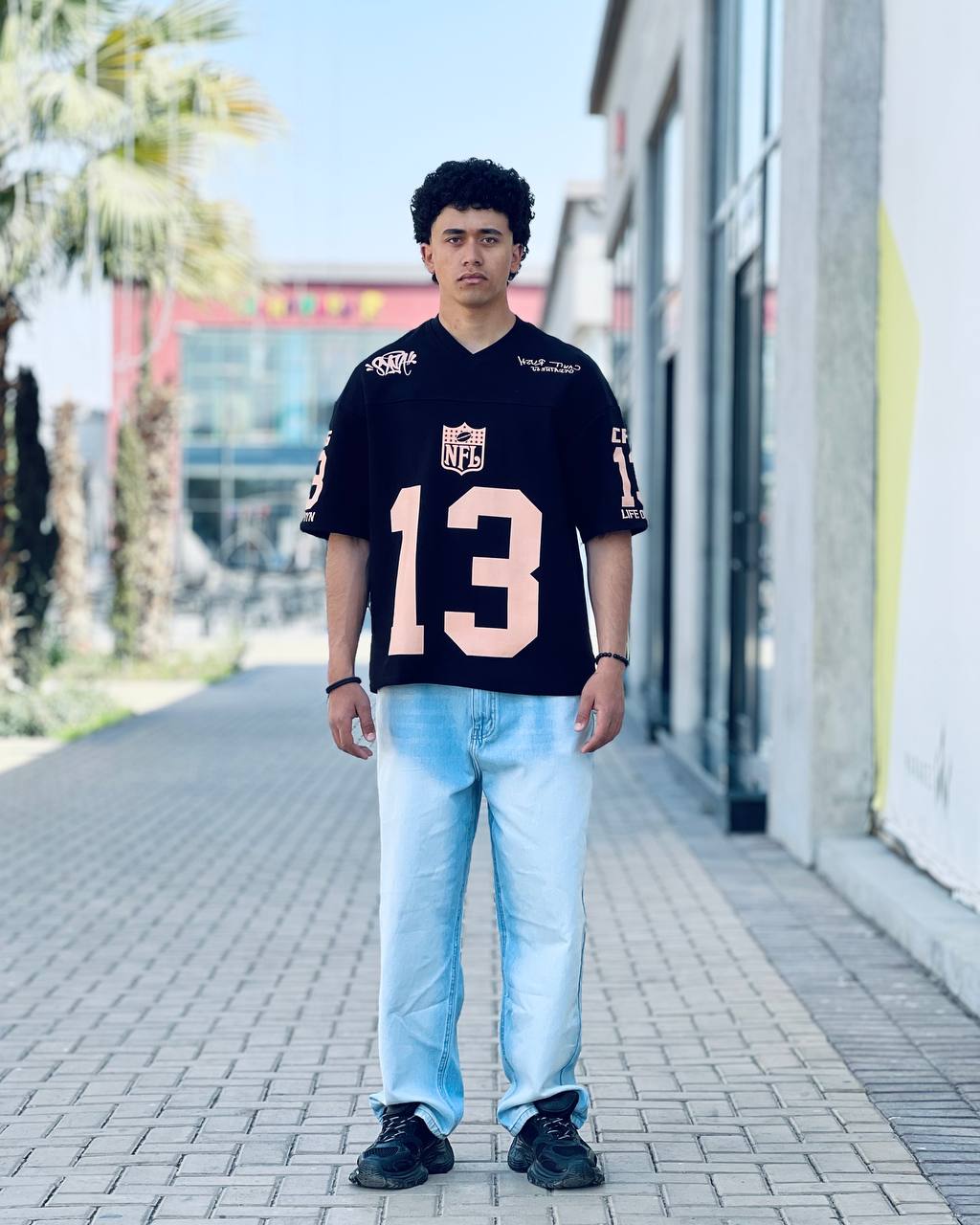 البنطلون