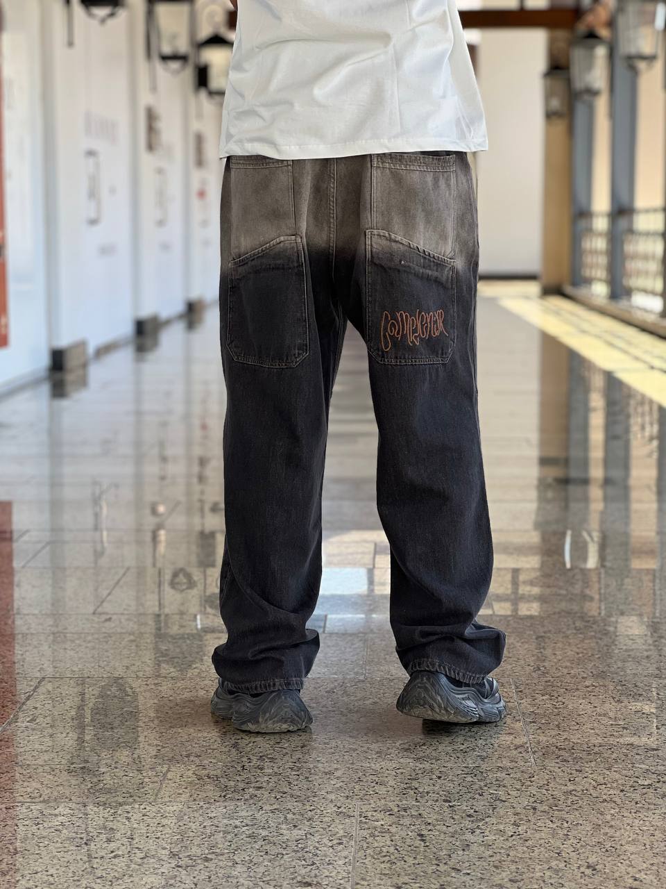 البنطلون