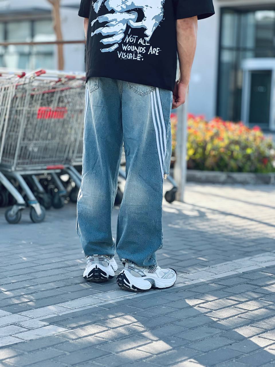 البنطلون