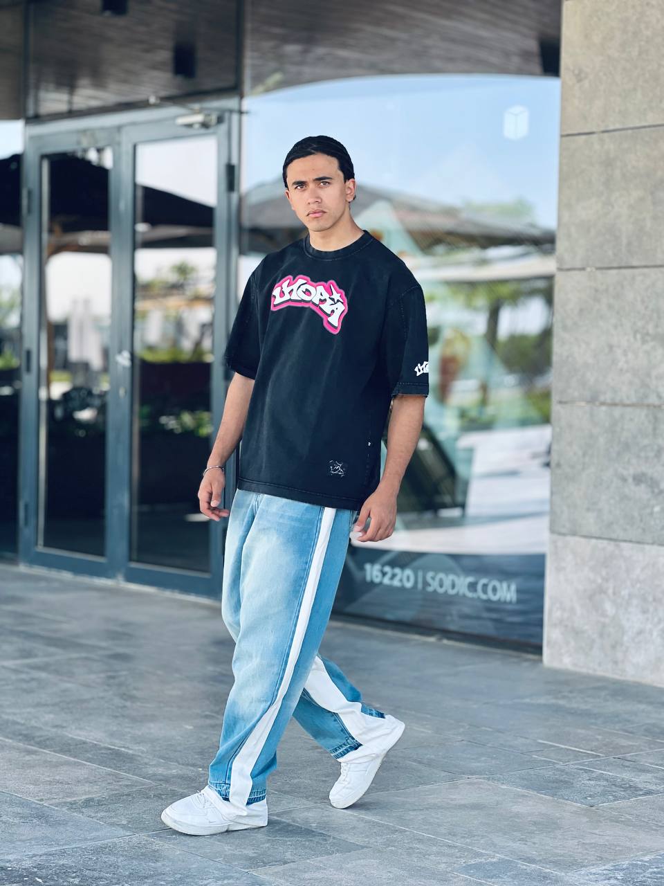 البنطلون