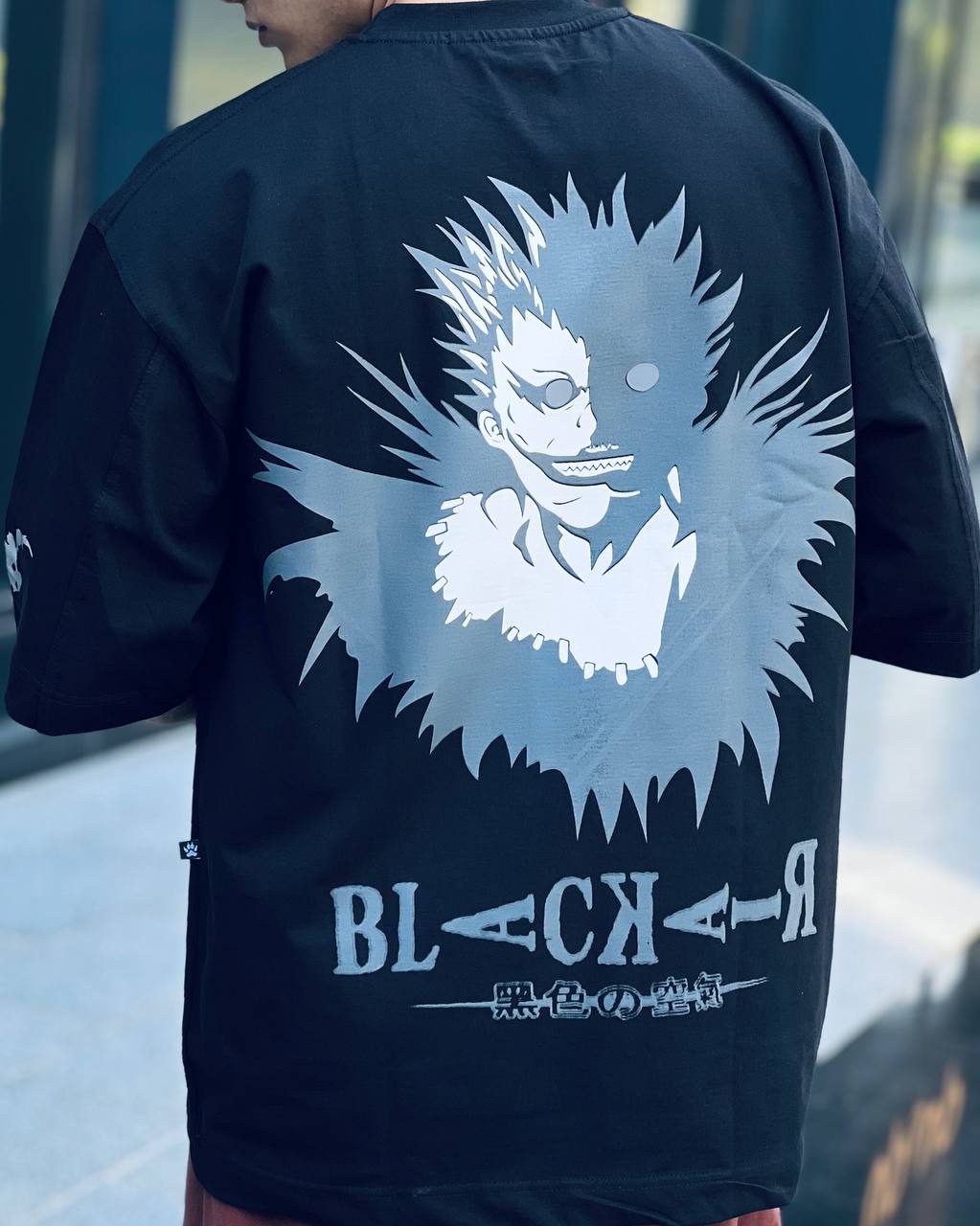التيشرت