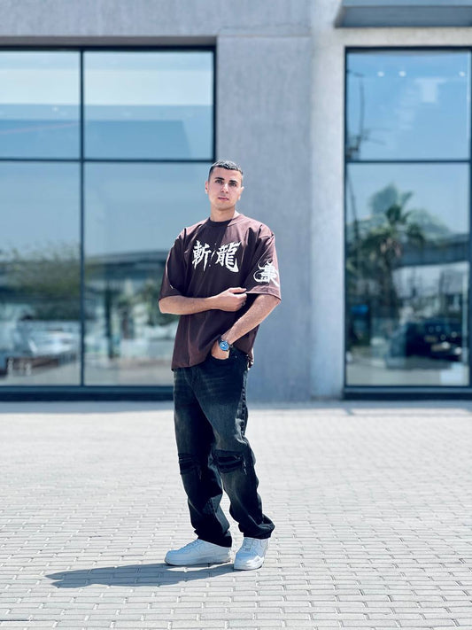 oversized t-shirt