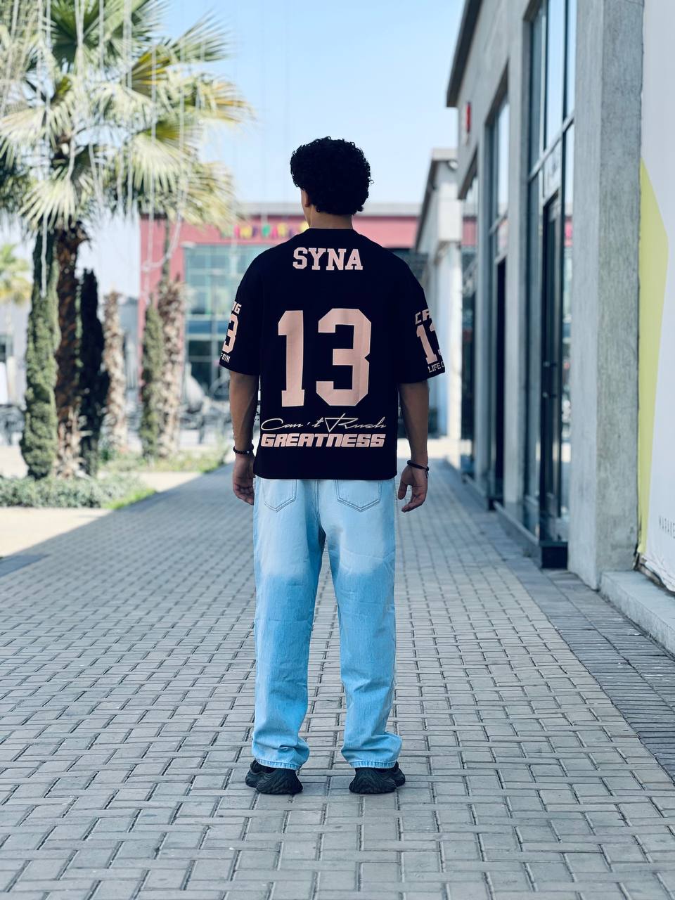 البنطلون
